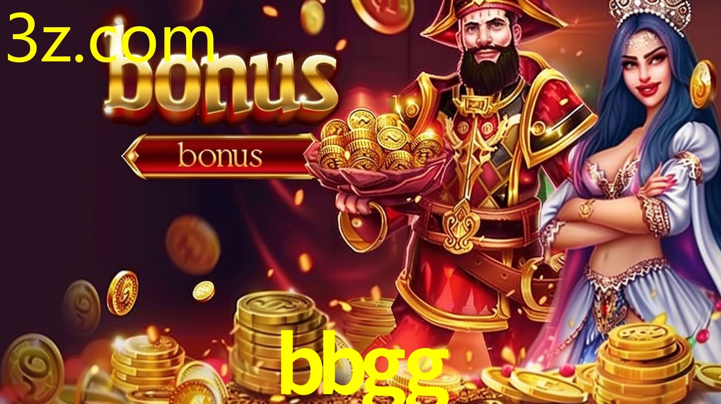 BBGG